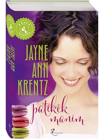 Jayne Ann Krentz. Patikėk manim