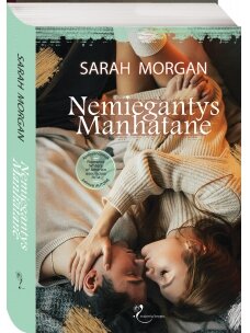 Sarah Morgan. Nemiegantys Manhatane (Knyga su defektais)