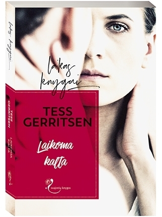 Tess Gerritsen. Laikoma kalta